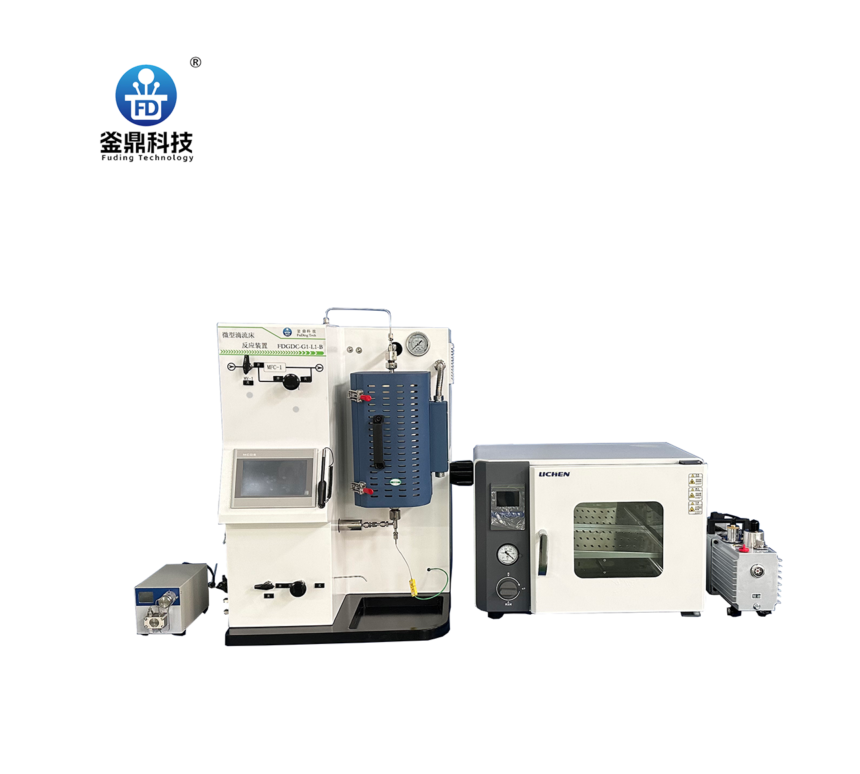 10ml装填量涓流床反应器